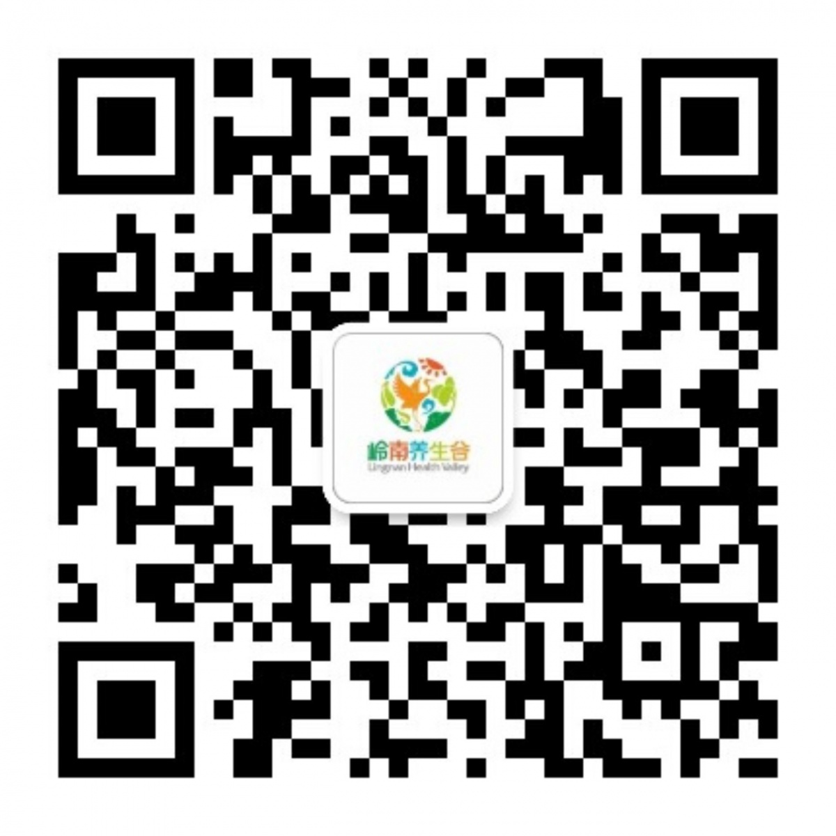 qrcode_for_gh_f9840074b714_1280.jpg